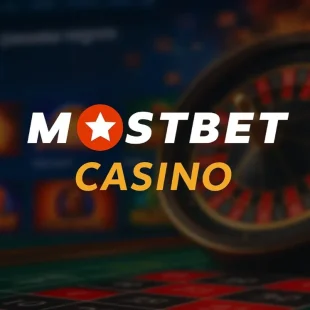 Как проверить подлинность сайта Мостбет Казино перед входом в личный кабинет